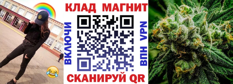 Сколько стоит Белоусово Марихуана  omg рабочий сайт  МЕФ  КОКАИН  Alpha PVP 