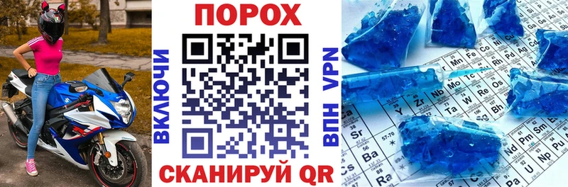 АМФ Premium  Белоусово 