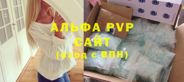 ECSTASY Балабаново