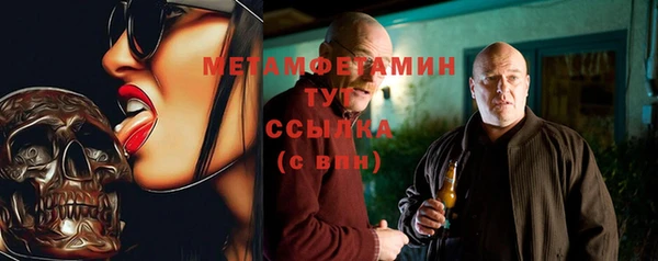 ешки Ладушкин