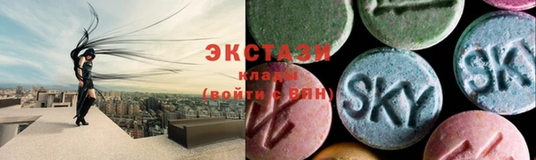 ешки Ладушкин