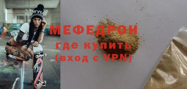 a pvp Лагань