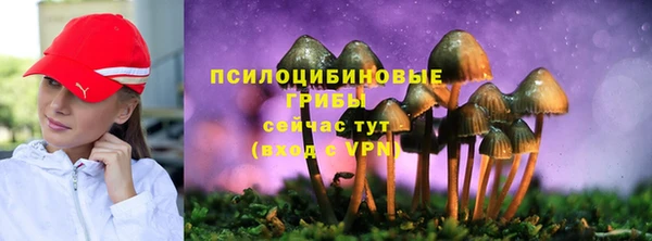 MDMA Верхнеуральск