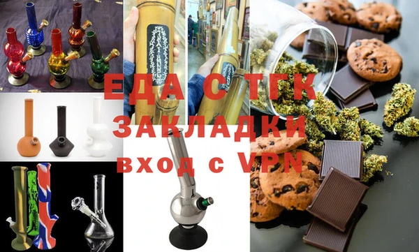 a pvp Лагань