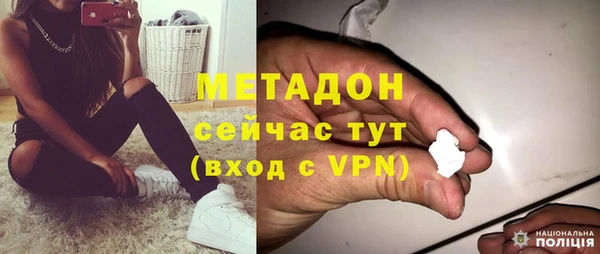 ECSTASY Балабаново