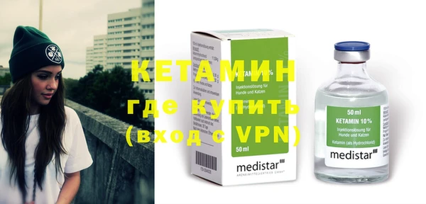 ешки Ладушкин