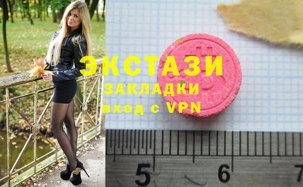 амф Лабытнанги