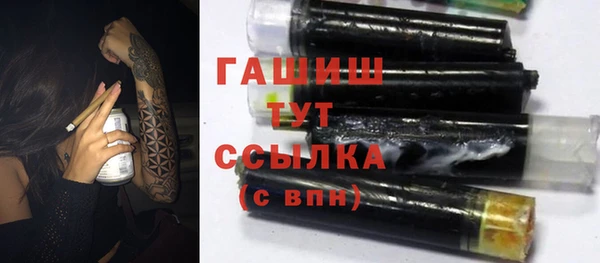 ECSTASY Балабаново