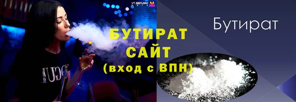 MDMA Верхнеуральск