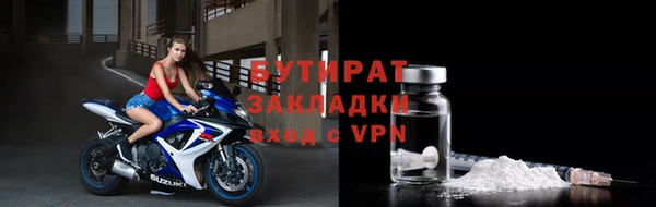 ешки Ладушкин