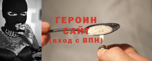 ешки Ладушкин