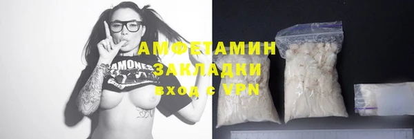 a pvp Лагань
