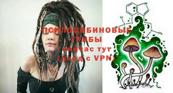 бутик Баксан