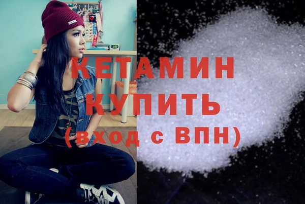 ешки Ладушкин
