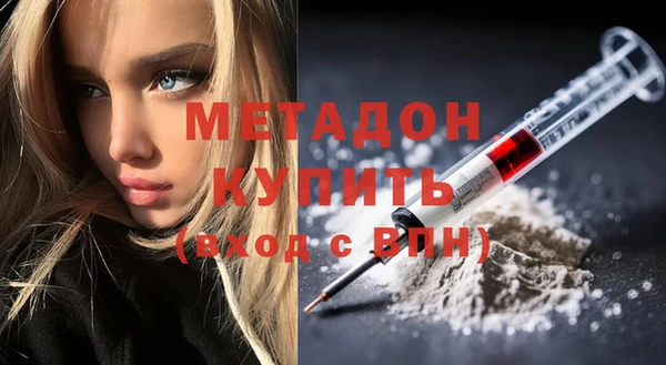 амф Лабытнанги