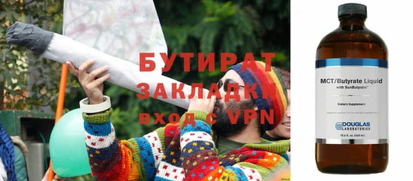 амф Лабытнанги