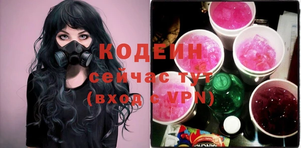 бутик Баксан