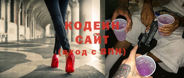 бутик Баксан