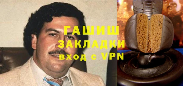 ешки Ладушкин