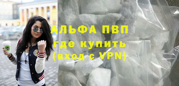 амф Лабытнанги