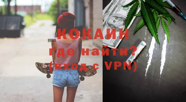 прущая мука Балахна