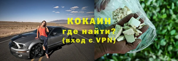 a pvp Лагань