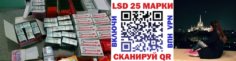 ЛСД экстази ecstasy  mega   Белоусово 